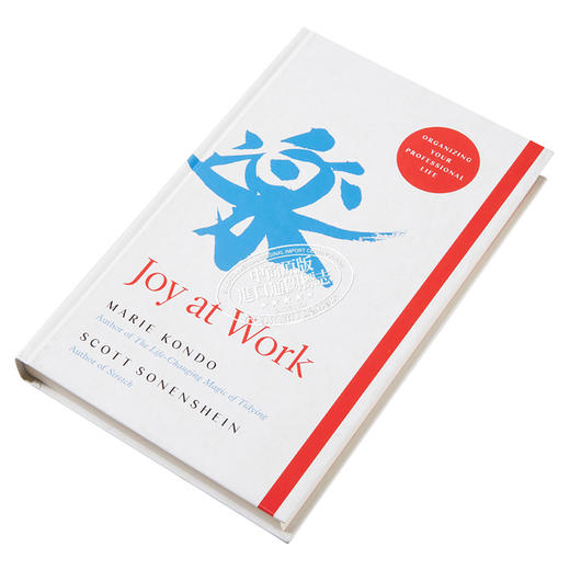 【中商原版】近藤麻理惠：工作的乐趣 英文原版 Joy at Work: Organizing Your Professional Life Scott Sonenshein 商品图2