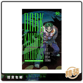 合集 黑暗骑士归来 Dark knight returns The last crusade deluxe edition