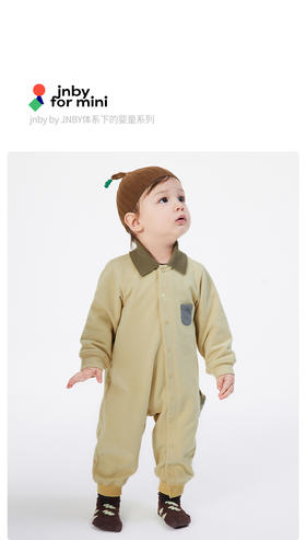 JNBY   22年秋款  舒适耐穿外出连体衣 YM7F11590