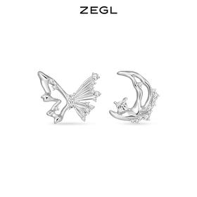 ZEGL设计师晶蝶愈心系列蝴蝶月亮耳环女轻奢高级感耳钉银针耳饰品