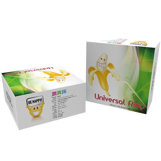 BABY YEON按摩器男用飞机杯情趣飞机杯情趣环成人用品 商品图4