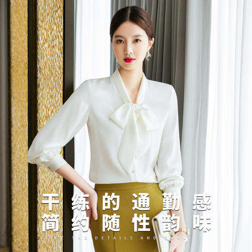 【轻盈舒适】罗蒙女士长袖衬衫多色可选时尚蝴蝶结气质通勤百搭衬衣女 商品图7