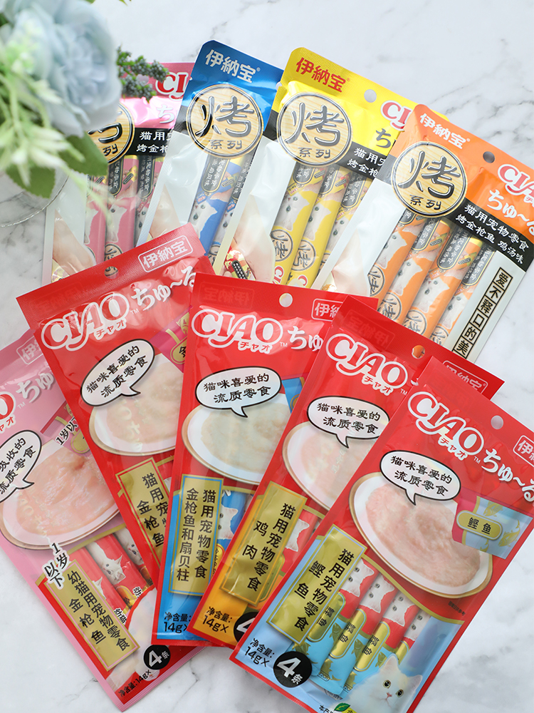 伊纳宝妙好啾噜猫零食