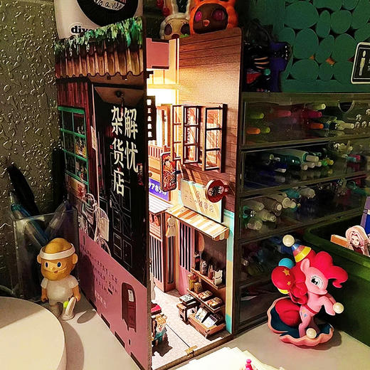 同趣     55043    解忧杂货店感应书立 商品图1