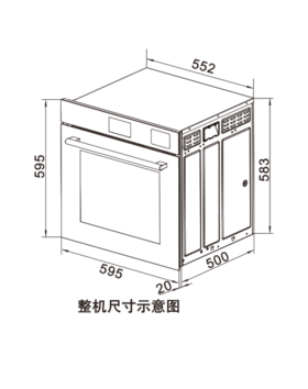 合伙人套餐