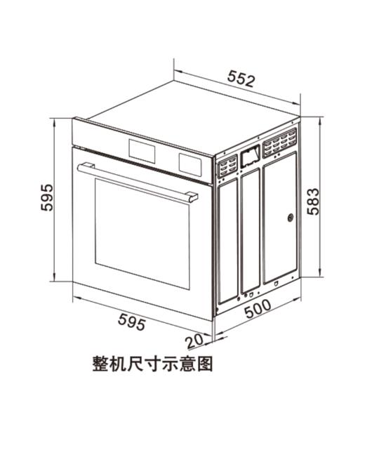 合伙人套餐 商品图0