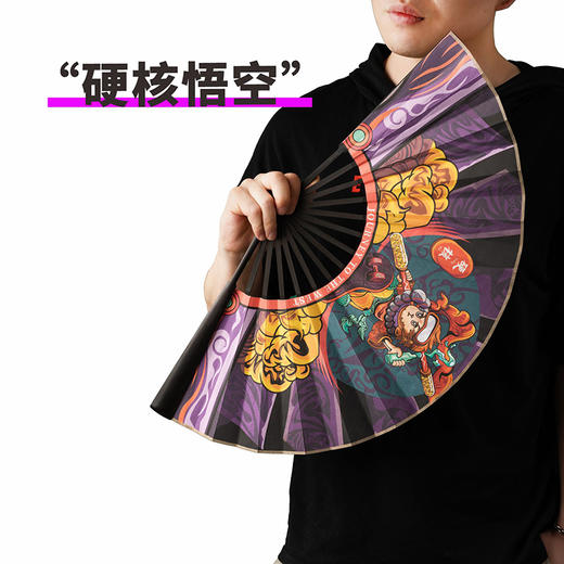 大画西游折扇 商品图5