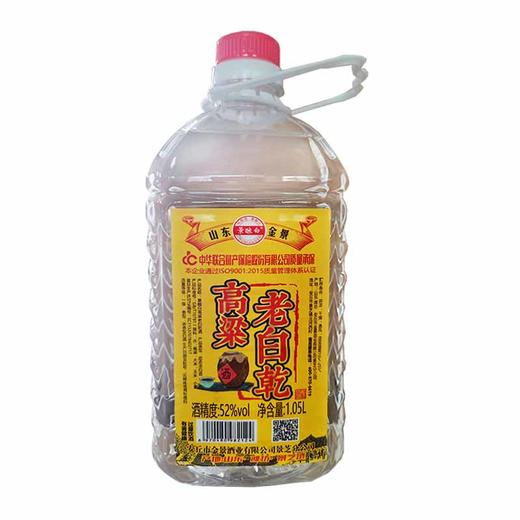 景酿白高粱老白干抢购组 商品图0