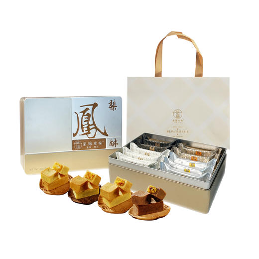 沈爷的宝贝 台湾甜点名师RJ郭荣锦出品凤梨酥 点心糕点零食 十枚 商品图5