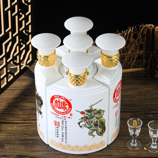 【食品酒水】-白酒杜康汉唐酒窖五虎上将52度浓香型白酒 商品图1