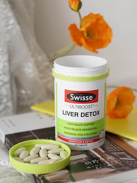 Swisse护肝蓟草肝脏男士解酒熬夜加班保健品澳洲进口斯维诗 商品图4