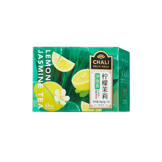 茶里冷泡茶盒装36g（PET版） 商品图7