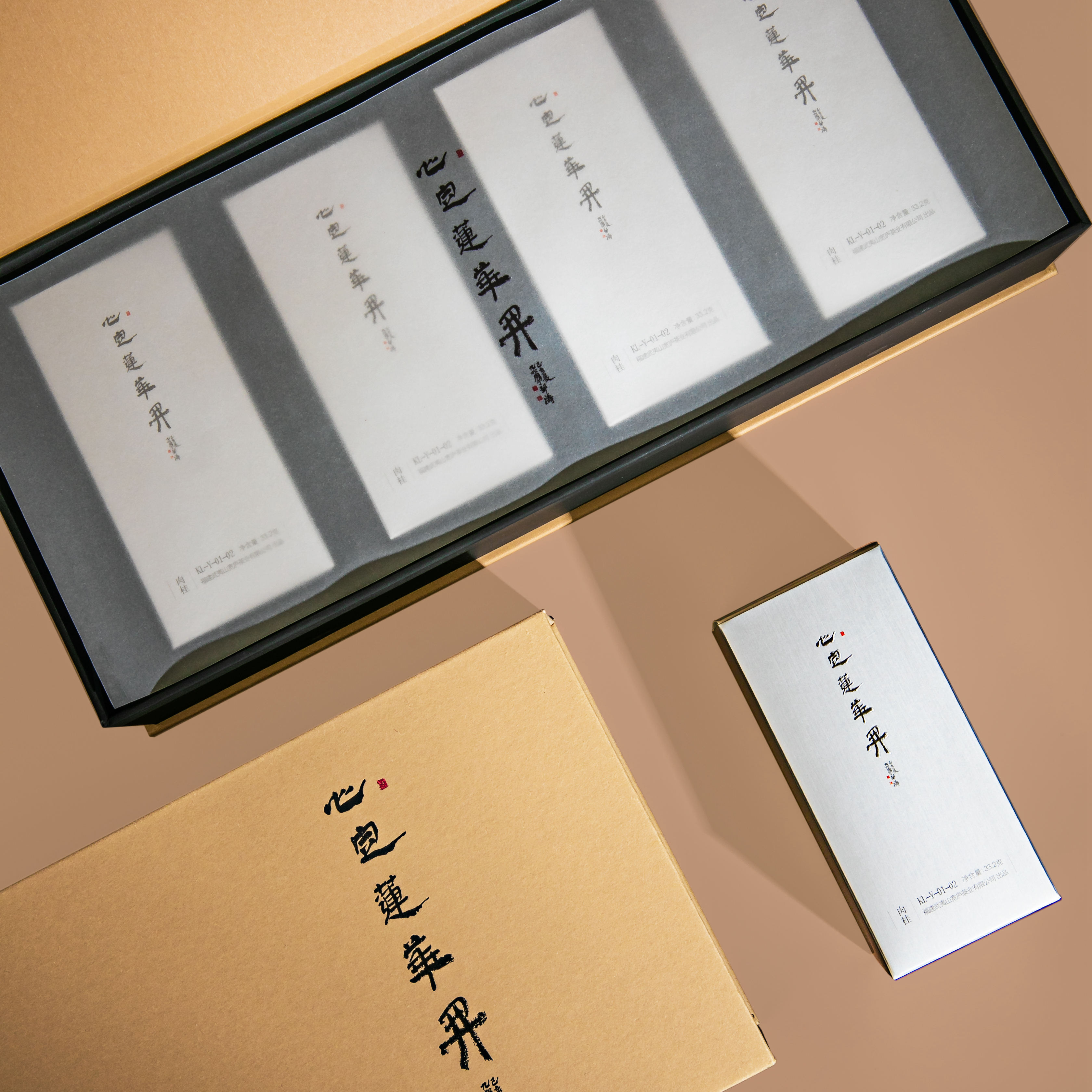 宽庐 水仙 肉桂（心定莲花开）9克*16泡/144克/盒  武夷岩茶 乌龙茶礼盒 KL-Y-01-02