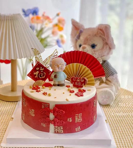 福满堂（爷爷/奶奶） 商品图0