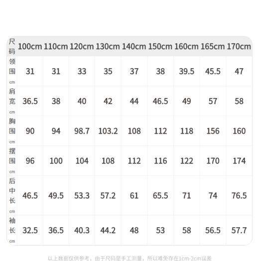 JNBY   22年秋款  系扣纯色休闲羽绒服  1M8C12150 商品图1