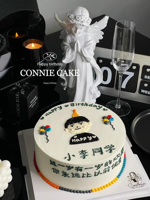 【1034】手绘男孩 商品图1