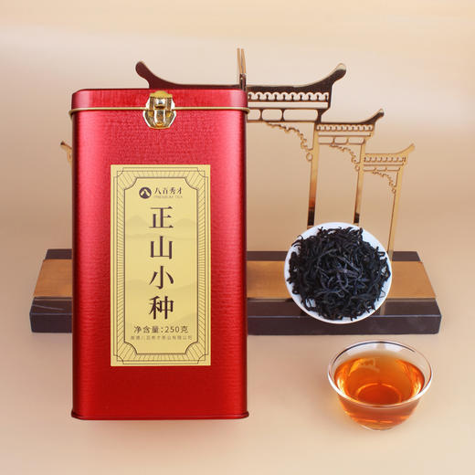 【临期清货 买一送一 到手2斤】八百秀才正山小种红茶1000g 商品图3