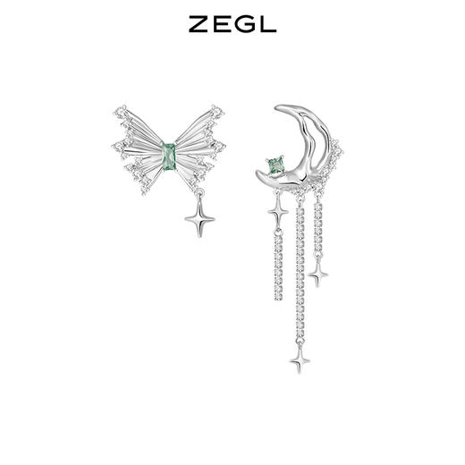 ZEGL设计师晶蝶愈心系列蝴蝶星月耳环女高级感流苏耳钉银针耳饰品 商品图0