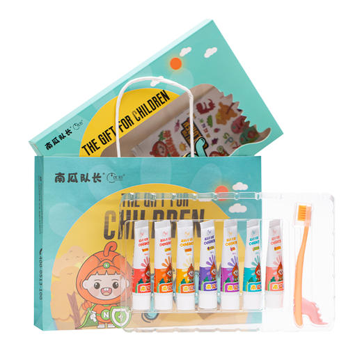 【优牙合】优牙合南瓜队长口腔抑菌凝胶礼盒儿童牙膏2-3-6-12岁以上可吞咽含氟防蛀宝宝换牙期牙刷【牙医推荐】（原儿童森林礼盒） 商品图7