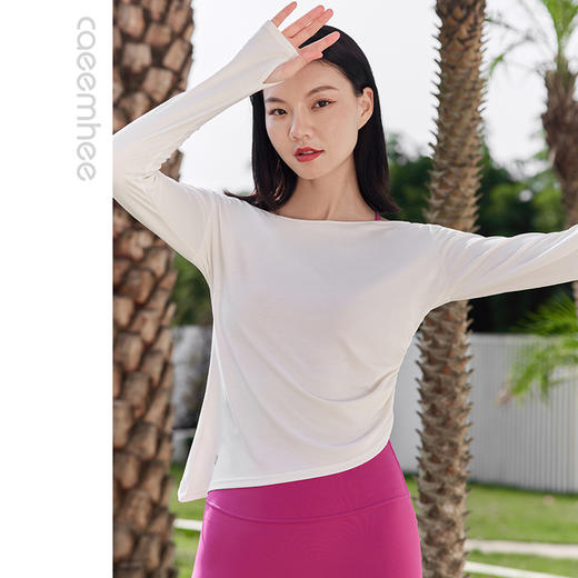 卡益瑜伽服长袖罩衫KE01306-D  电商款 商品图3