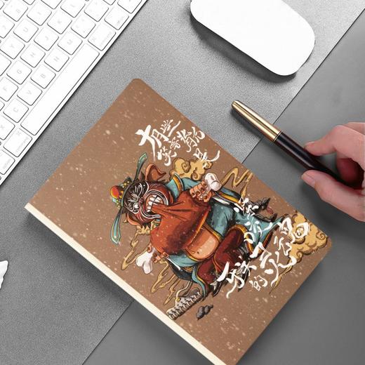 西游心猿手账本 商品图4