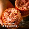 【斌哥优选】古法木熏大火腿，98%含肉量 商品缩略图3