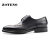 左天奴/ZOTENO 皮鞋男商务正鞋男鞋头层牛皮英伦系带工装鞋J620 商品缩略图1