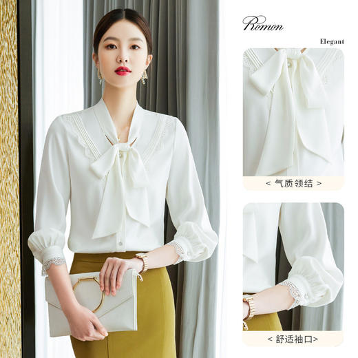 【轻盈舒适】罗蒙多色可选女士长袖衬衫气质领结简约时尚百搭衬衣女 商品图5