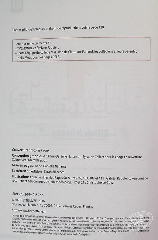 【中商原版】青少儿法语教材 Adomania 1 法文原版 Adomania Niveau 1 Livre de l eleve Himber Brillant Erlich 商品图4