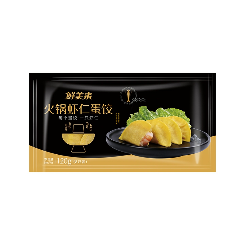 周四取货：【鲜美来火锅虾仁蛋饺】一盒120g（8只），每个蛋饺，一只虾仁，外皮金黄弹嫩，煎炸煮汤，火锅搭配，美味可口！