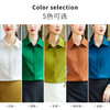 【秋季新品】罗蒙多色可选女士长袖衬衫商务通勤百搭经典翻领衬衣女 商品缩略图5