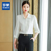 【轻盈舒适】罗蒙女士长袖衬衫亲肤透气商务通勤百搭经典翻领衬衣女 商品缩略图0