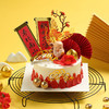 祝寿蛋糕 商品缩略图1