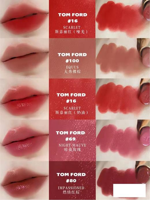 TF汤姆福特黑管唇膏口红 MZ 商品图5