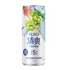 锐澳5度阳光玫瑰葡萄伏特加风味气泡鸡尾酒330ml 商品缩略图0