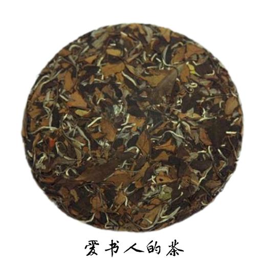 爱书人的茶 2018年的福鼎白茶 读好书 喝好茶 （随茶赠送一本《特别的女生萨哈拉》） 商品图4