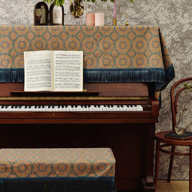 盖茨比系列钢琴盖巾轻奢高档钢琴巾琴凳罩