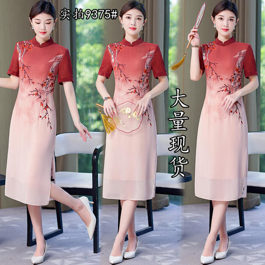 TH-9375印花雪纺连衣裙夏季女装民族风改良旗袍裙子 商品图0