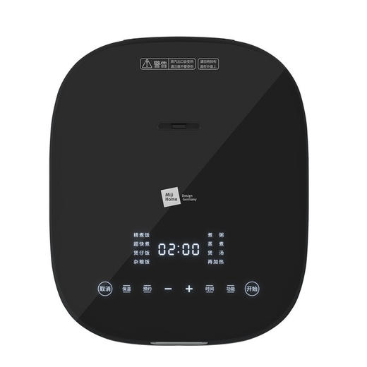米技生活电饭煲多功能家用电饭锅智能预约定时触控面板4L大容量 EC-R24 黑灰色 商品图3