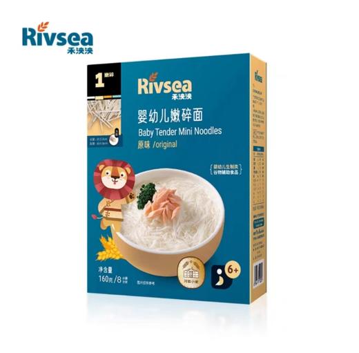禾泱泱 婴幼儿嫩碎面-原味160克 商品图0