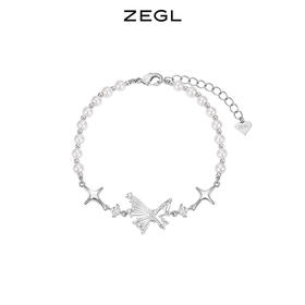 ZEGL设计师晶蝶愈心系列蝴蝶四芒星手链女ins小众设计仿珍珠手饰