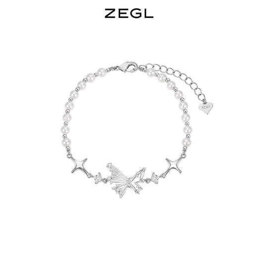ZEGL设计师晶蝶愈心系列蝴蝶四芒星手链女ins小众设计仿珍珠手饰 商品图0