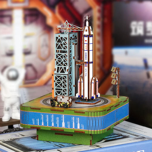 同趣     59201    航天乐章八音盒 商品图3