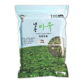 爱奥家 冷冻露葵1kg