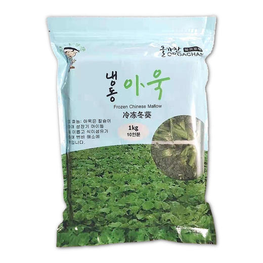 爱奥家 冷冻露葵1kg 商品图0