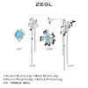 【SVIP积分兑换】ZEGL设计师新中式蝴蝶耳妆盘流苏耳夹女无耳洞高级感小众耳环耳饰 商品缩略图5
