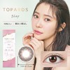 【6盒199】【转仓清仓随心配】topards 1day 10枚 MYUMYU日本直送 商品缩略图2