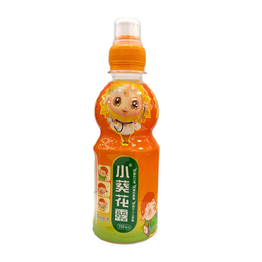 小葵花露,金银花露【250ml】葵花药业 商品图4