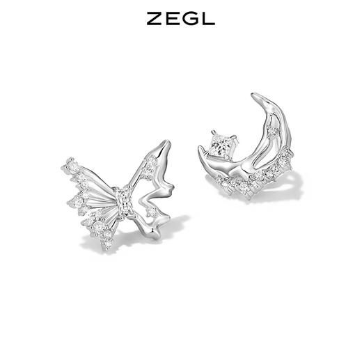 ZEGL设计师晶蝶愈心系列蝴蝶月亮耳环女轻奢高级感耳钉银针耳饰品 商品图2