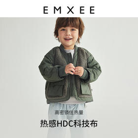 【宝宝服饰】嫚熙新款羽绒服2024年男童纯色潮流百搭白鸭绒上衣
